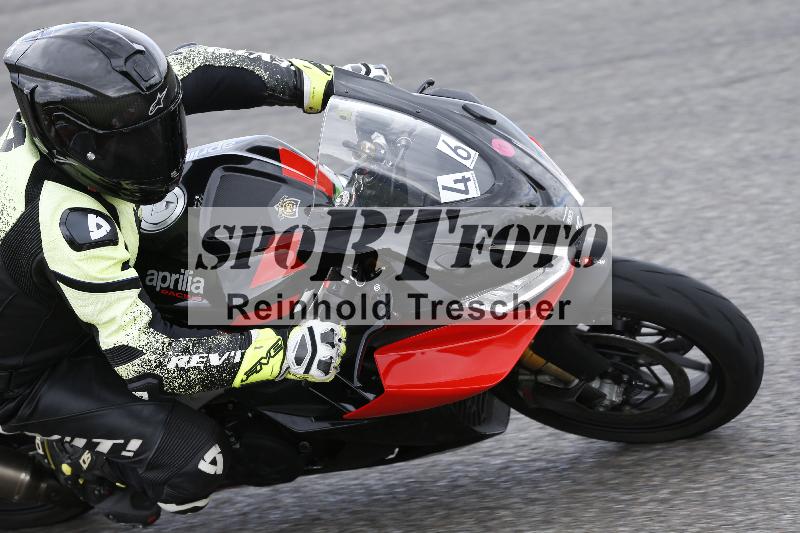 /20 27.05.2025 FREERIDE Training ADR/Gruppe M/46